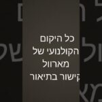 https://sites.google.com/view/mcuod/