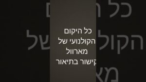 https://sites.google.com/view/mcuod/