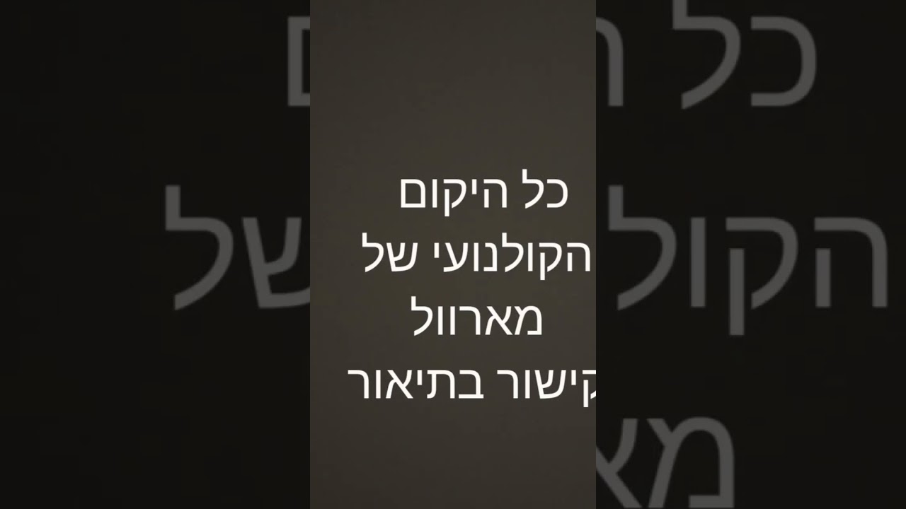 https://sites.google.com/view/mcuod/