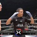 Karl Albrektsson (Sweden) vs Valentin Moldavsky (Russia) | MMA Fight, HD