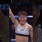 Wang Cong gets the decision win!! 🫡 #ufc316