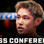 🔴 UFC Vegas 108: Post-Fight Press Conference