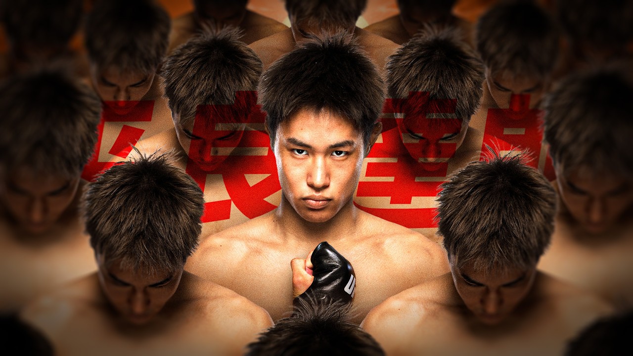 Japan's One Way Ticket To A UFC Championship 🇯🇵