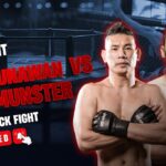 Rudy Gunawan vs. Alex Munster | Flashback Full Fight