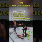 Top 5 WALK OFF KOs 🔥 #ufc