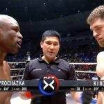 Muhammed Lawal (USA) vs Jiri Prochazka (Czech) II | KNOCKOUT, MMA fight, HD
