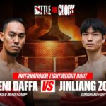 FULL FIGHT - ONE PRIDE MMA |  DENI DAFFA VS JINLIANG ZOU
