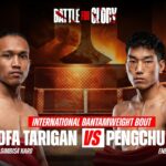 FULL FIGHT - TRYDYFA TARIGAN VS PENGCHU GEXI || ONE PRIDE MMA #88