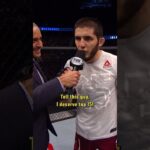 Islam vs Lesnar who wins? 😅 #ufc322