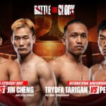 ONE PRIDE MMA #88 Deni Arif vs Jin Cheng & Trydyfa Tarigan vs Pengchu Gexi