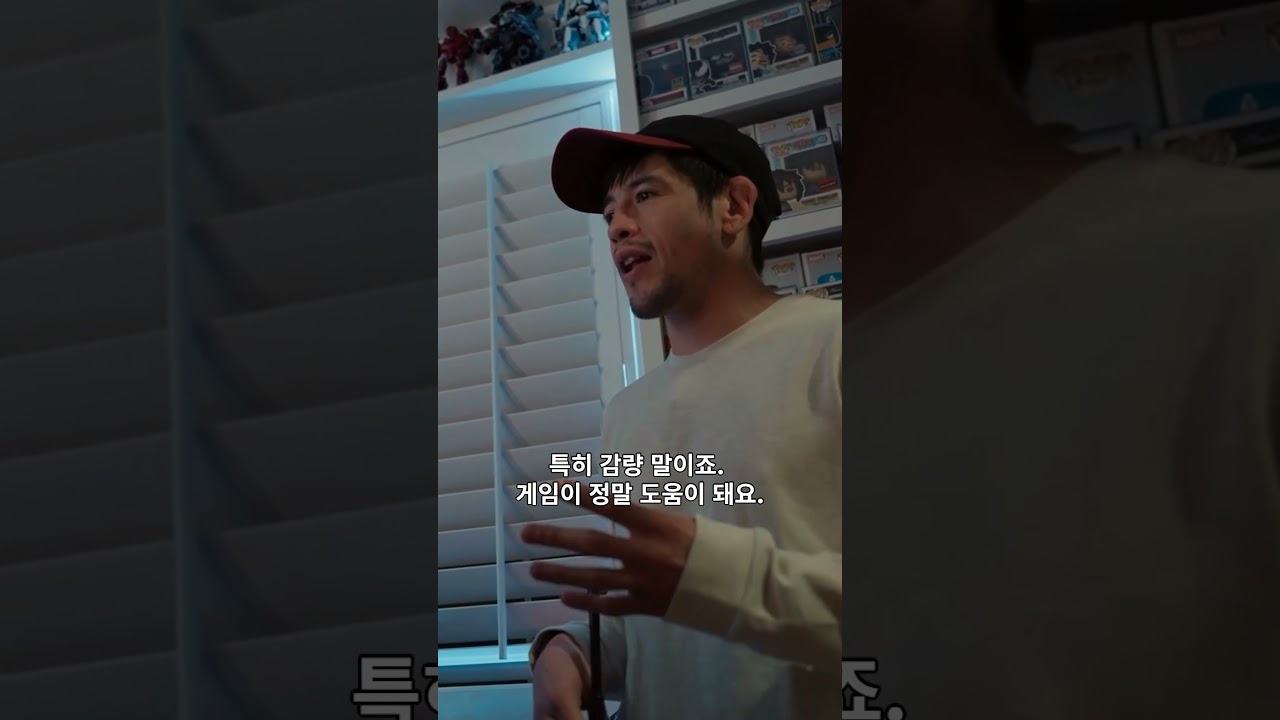 그가 감량고를 이겨내는 방법 🎮 #UFC323