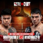 FULL FIGHT - MATTHEW JEREMY VS AYATIHAZI BOLAENBAI || ONE PRIDE MMA #88