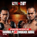 FULL FIGHT - SUKMA PRAWIRA VS DHIAAUL AMAL || ONE PRIDE MMA #88
