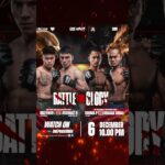 HIGHLIGHT SUKMA P VS DHIAAUL AMAL