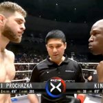 Jiri Prochazka (Czech) vs Muhammed "KING MO" Lawal (USA) II | KNOCKOUT, MMA fight HD