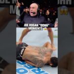 Joe Rogan "OOHH" Moments 😳 #shorts